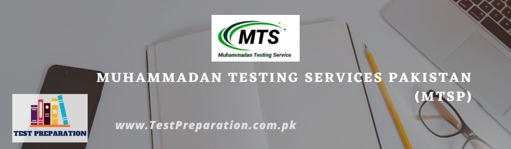 Muhammadan Testing Service (MTSP) - MTSP Test Preparation Online