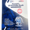 Naeem's All Rounder Book - STS IBA, SPSC, FPSC, PTS, NTS